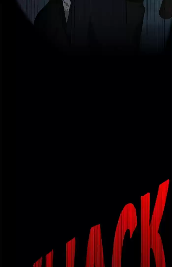 It’S Mine Chapter 41