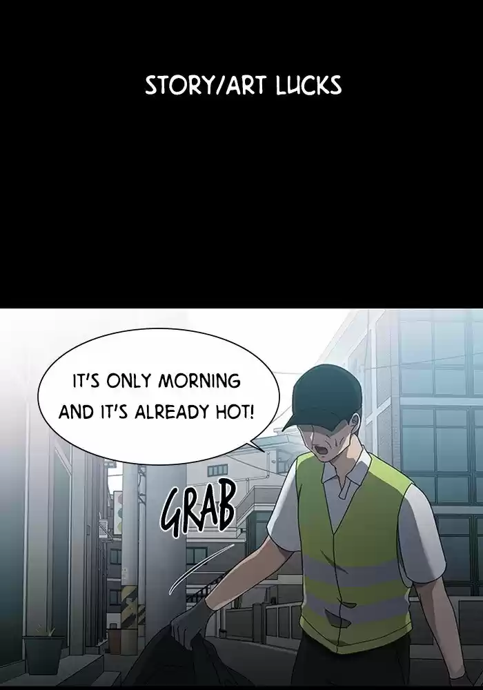 It’S Mine Chapter 41