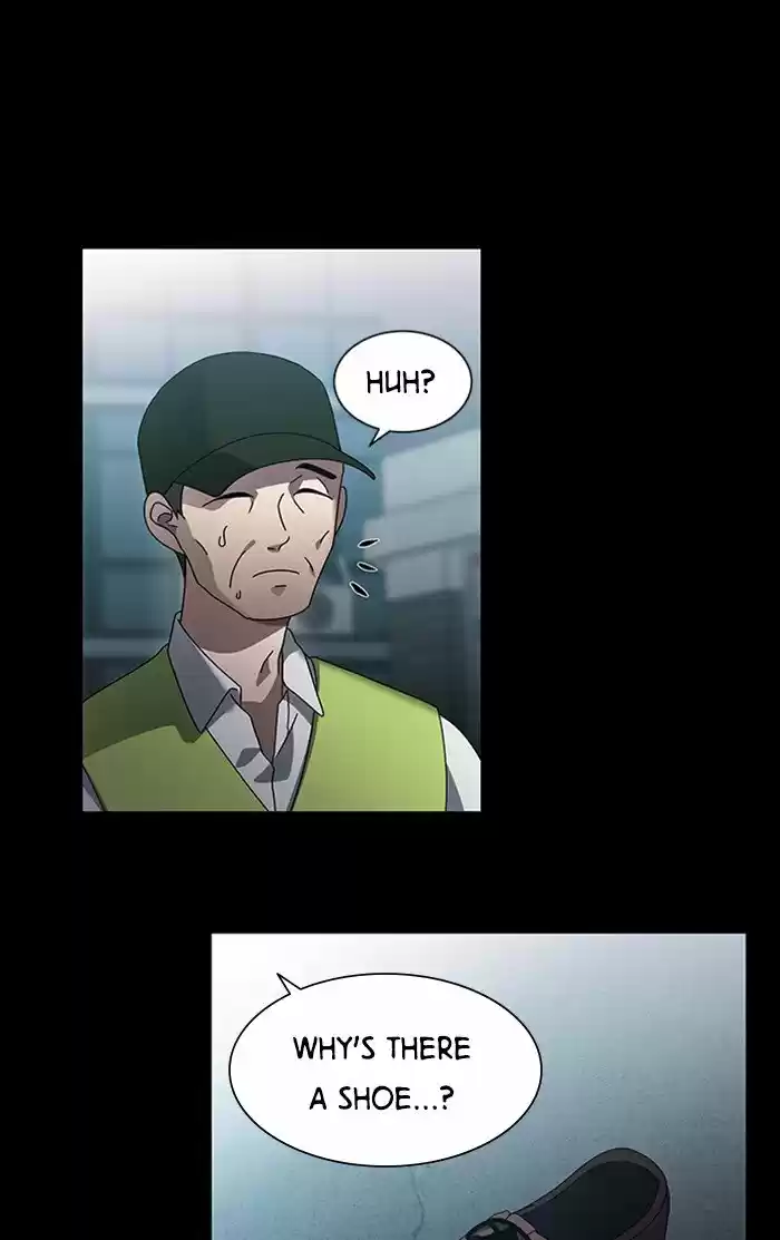 It’S Mine Chapter 41