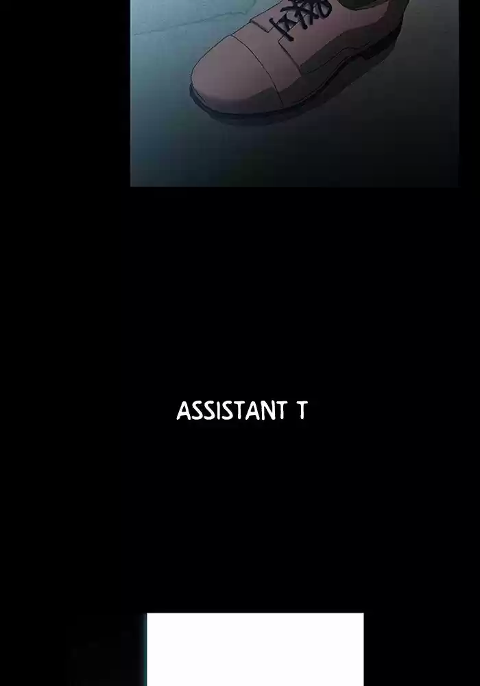 It’S Mine Chapter 41