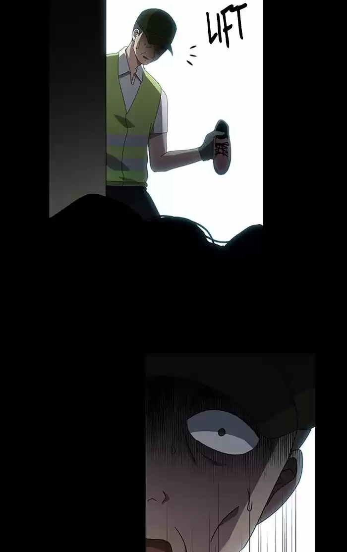 It’S Mine Chapter 41