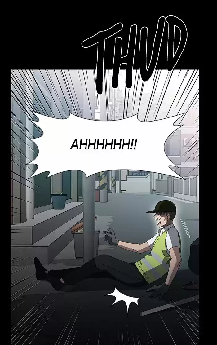 It’S Mine Chapter 41