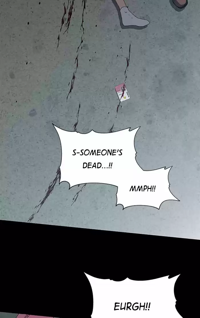 It’S Mine Chapter 41