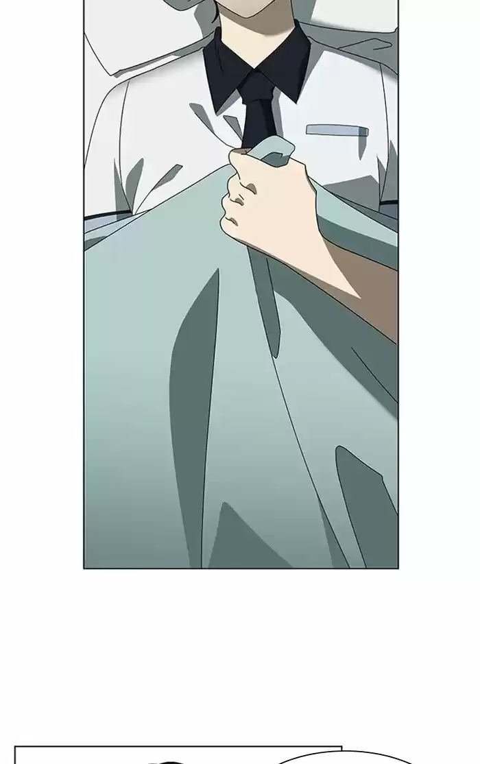 It’S Mine Chapter 41