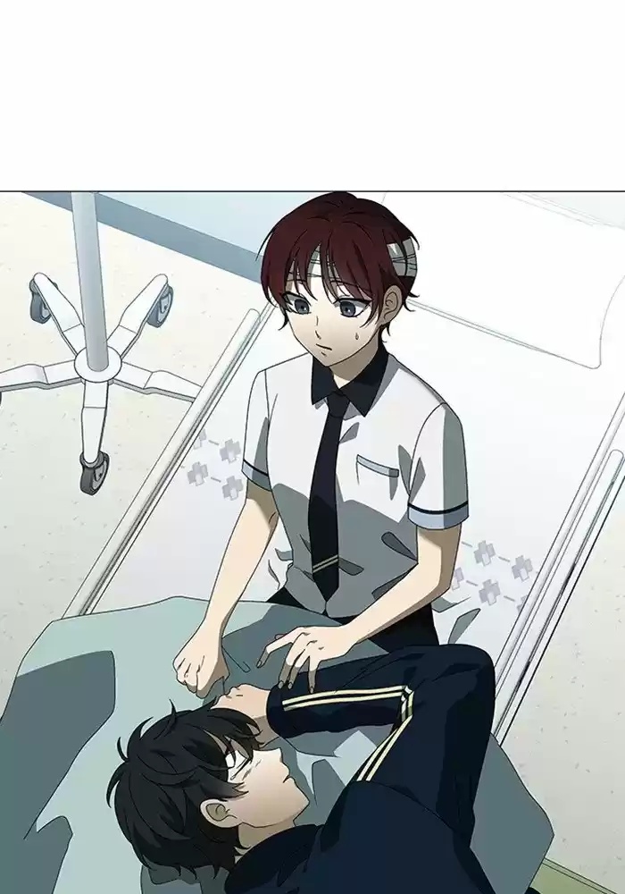 It’S Mine Chapter 41