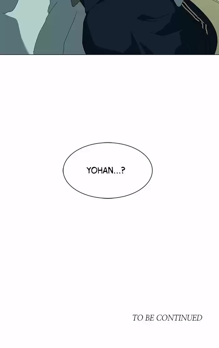 It’S Mine Chapter 41