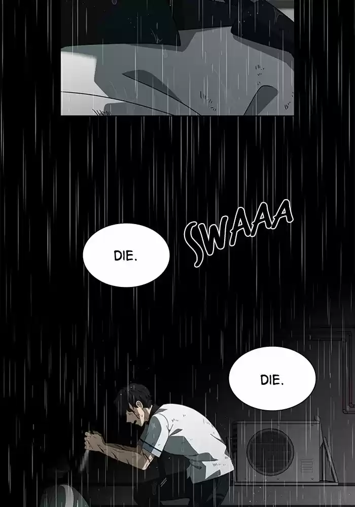 It’S Mine Chapter 42