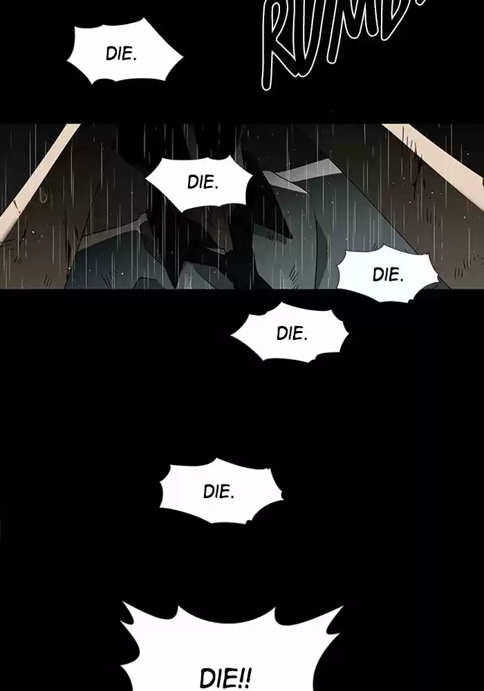 It’S Mine Chapter 42