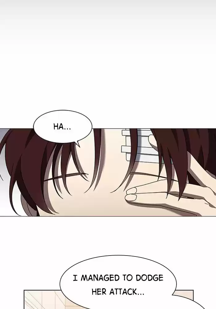 It’S Mine Chapter 42