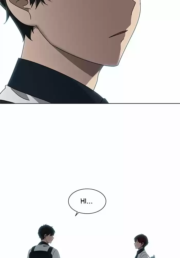 It’S Mine Chapter 42