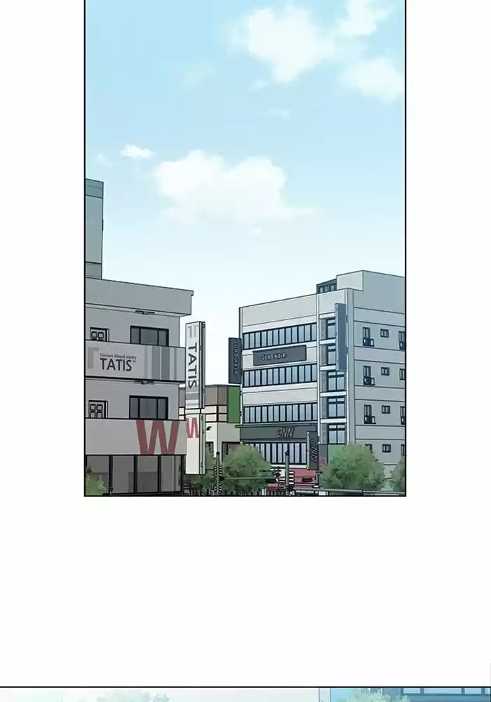 It’S Mine Chapter 42