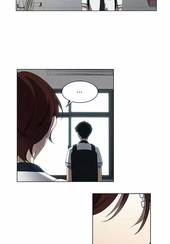 It’S Mine Chapter 42