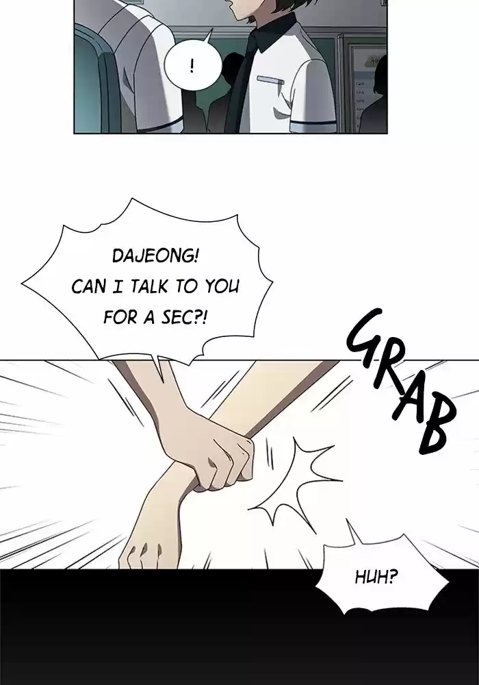 It’S Mine Chapter 42