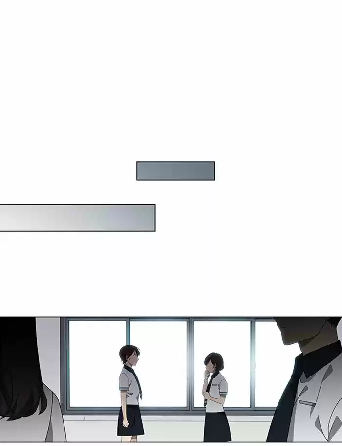 It’S Mine Chapter 42