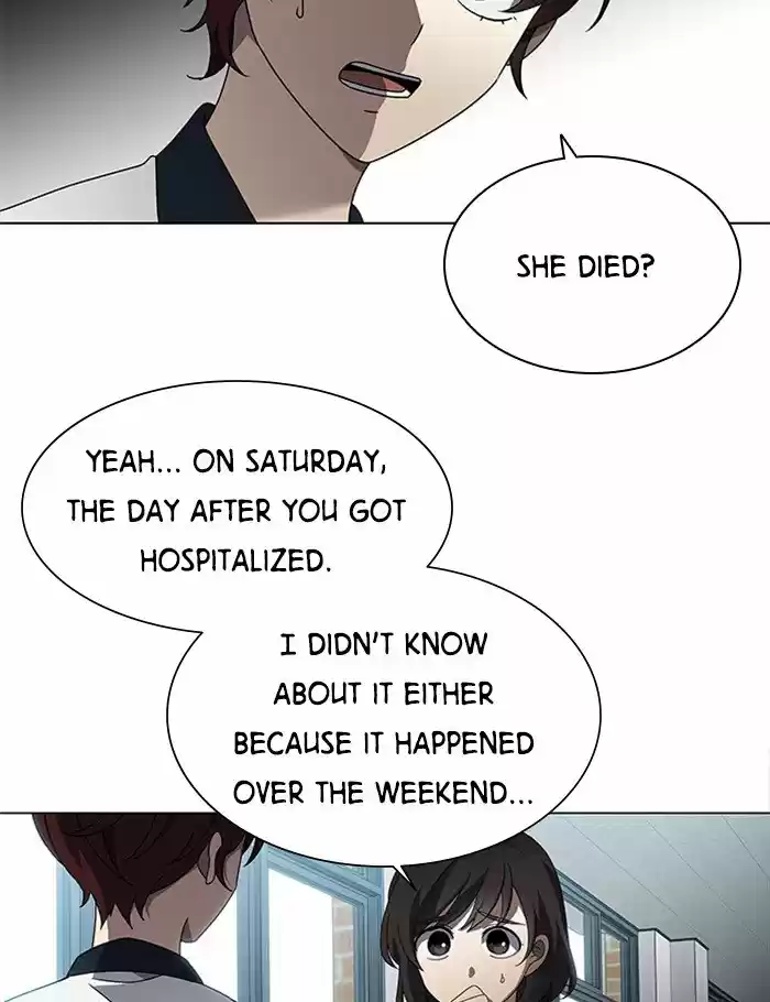 It’S Mine Chapter 42