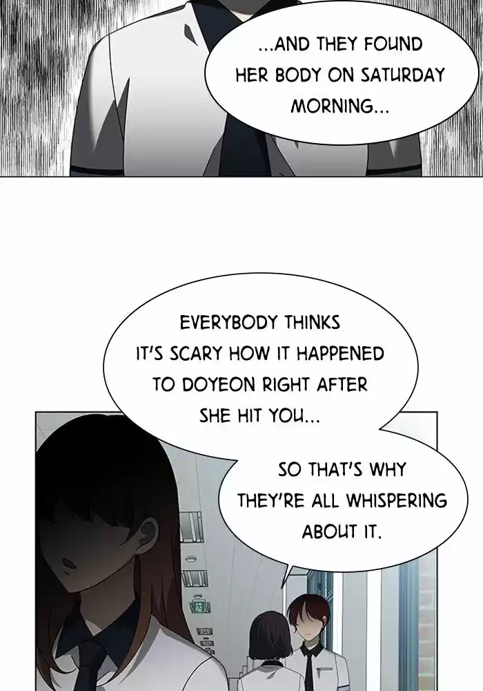 It’S Mine Chapter 42