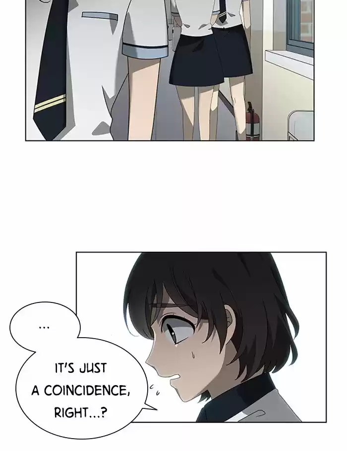 It’S Mine Chapter 42