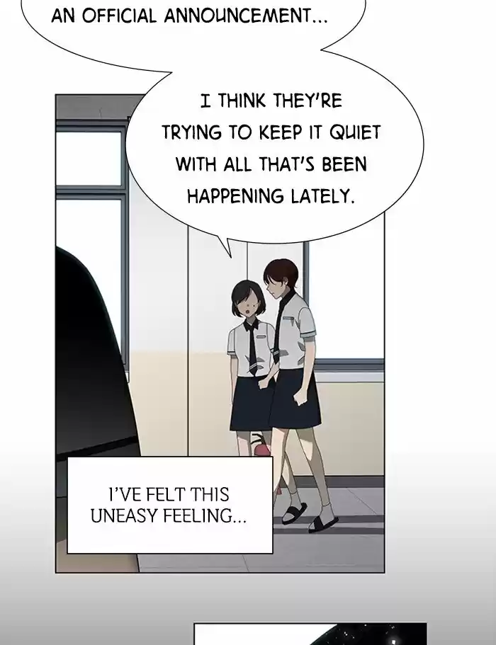 It’S Mine Chapter 42