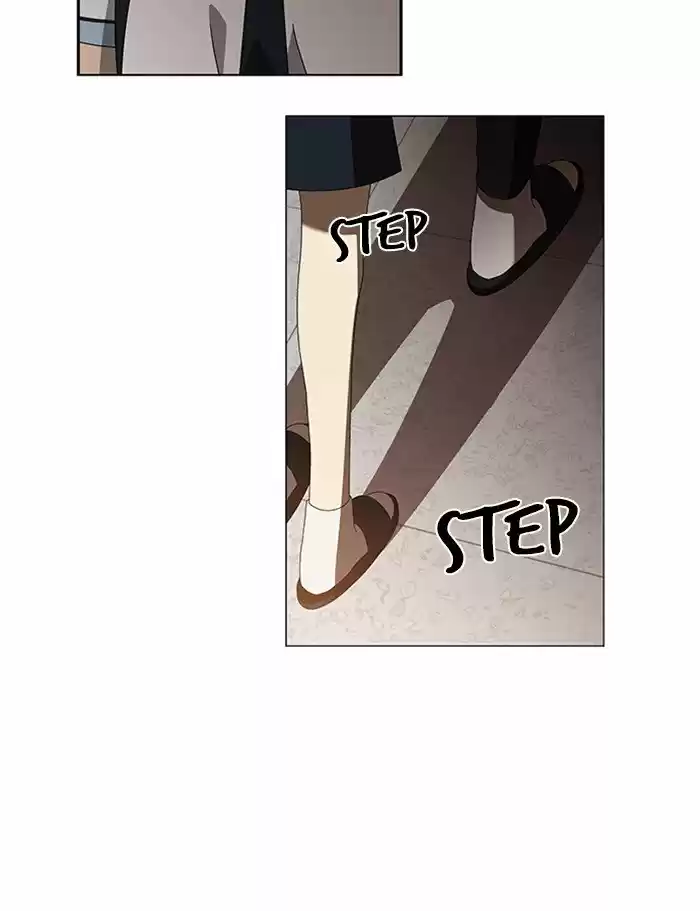 It’S Mine Chapter 42