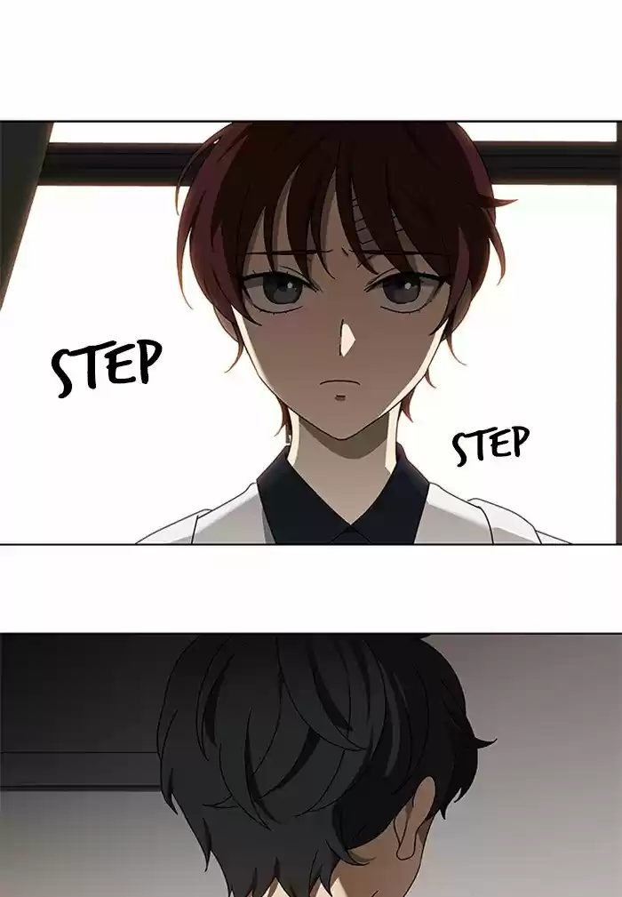 It’S Mine Chapter 42