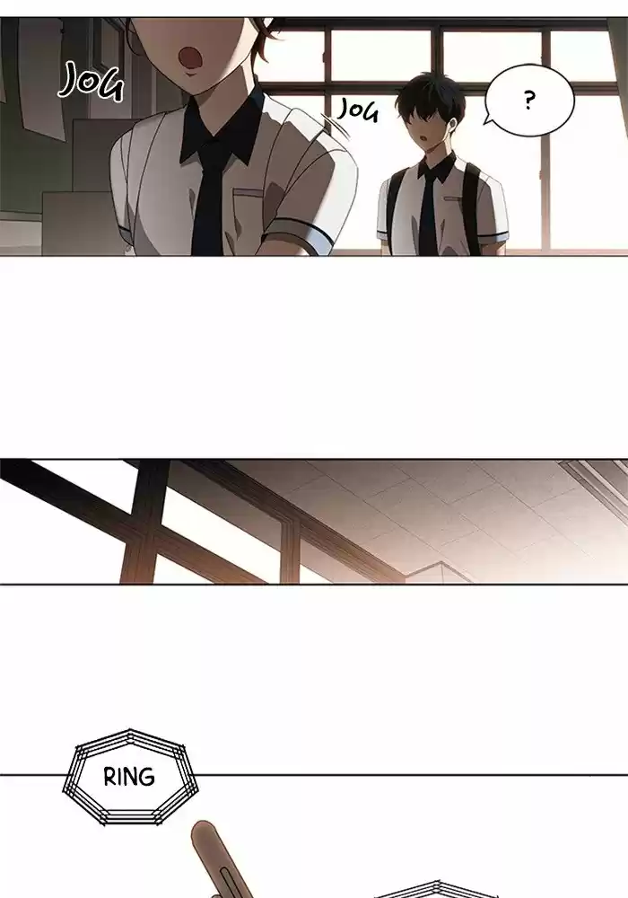 It’S Mine Chapter 42