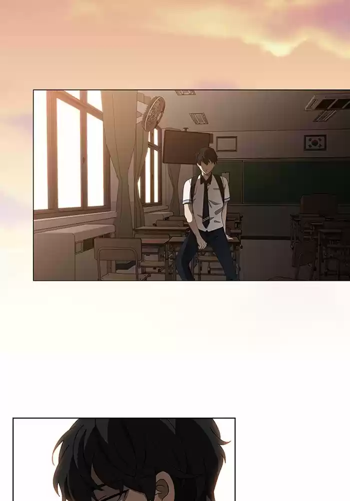 It’S Mine Chapter 43