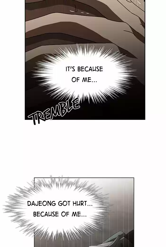 It’S Mine Chapter 43