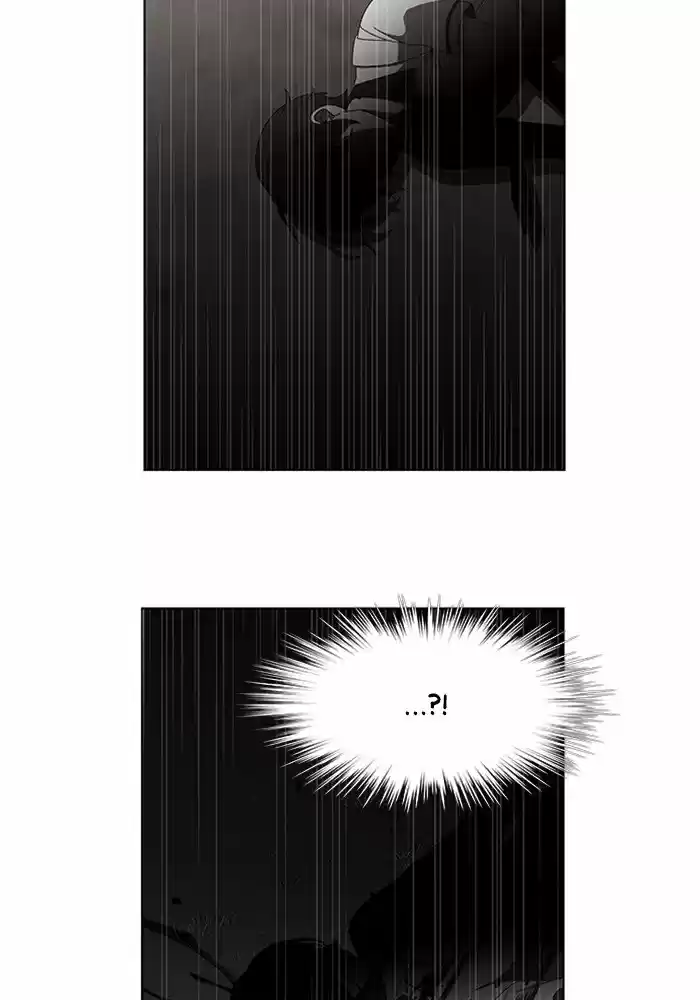 It’S Mine Chapter 43