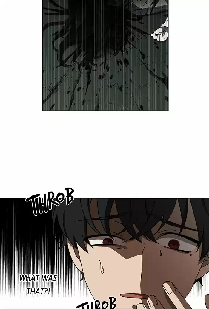 It’S Mine Chapter 43