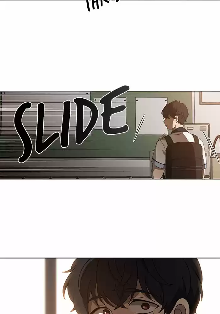 It’S Mine Chapter 43