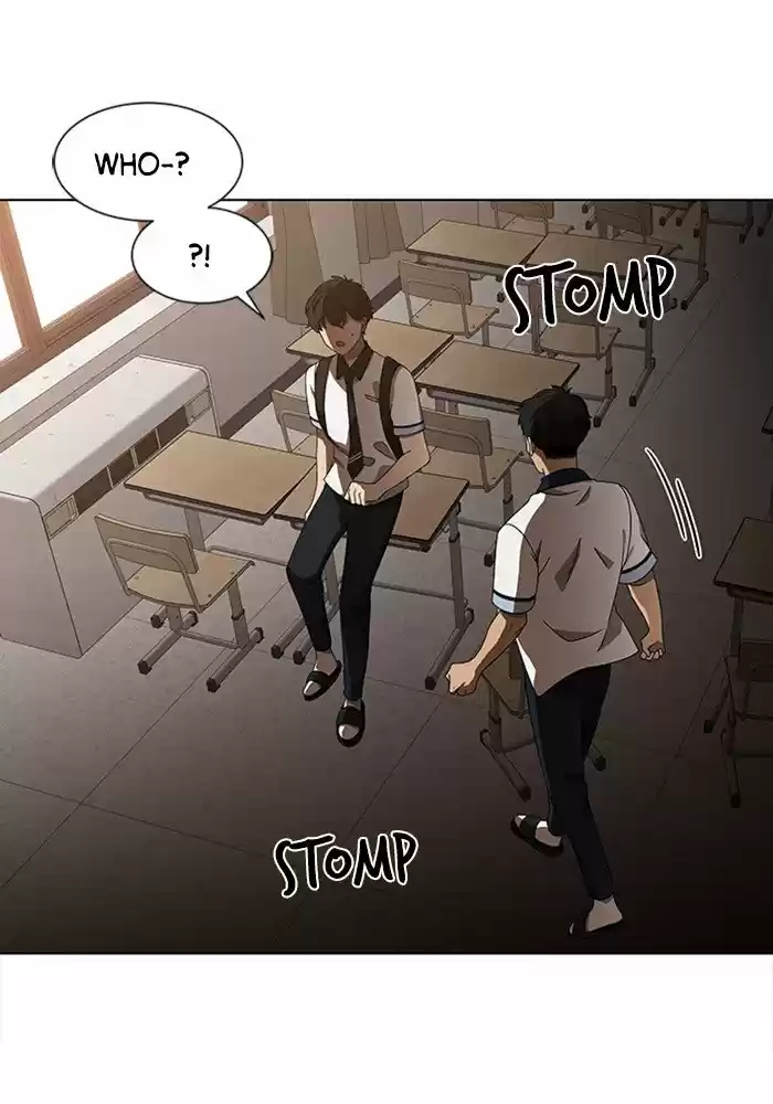 It’S Mine Chapter 43