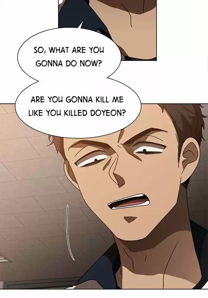 It’S Mine Chapter 43