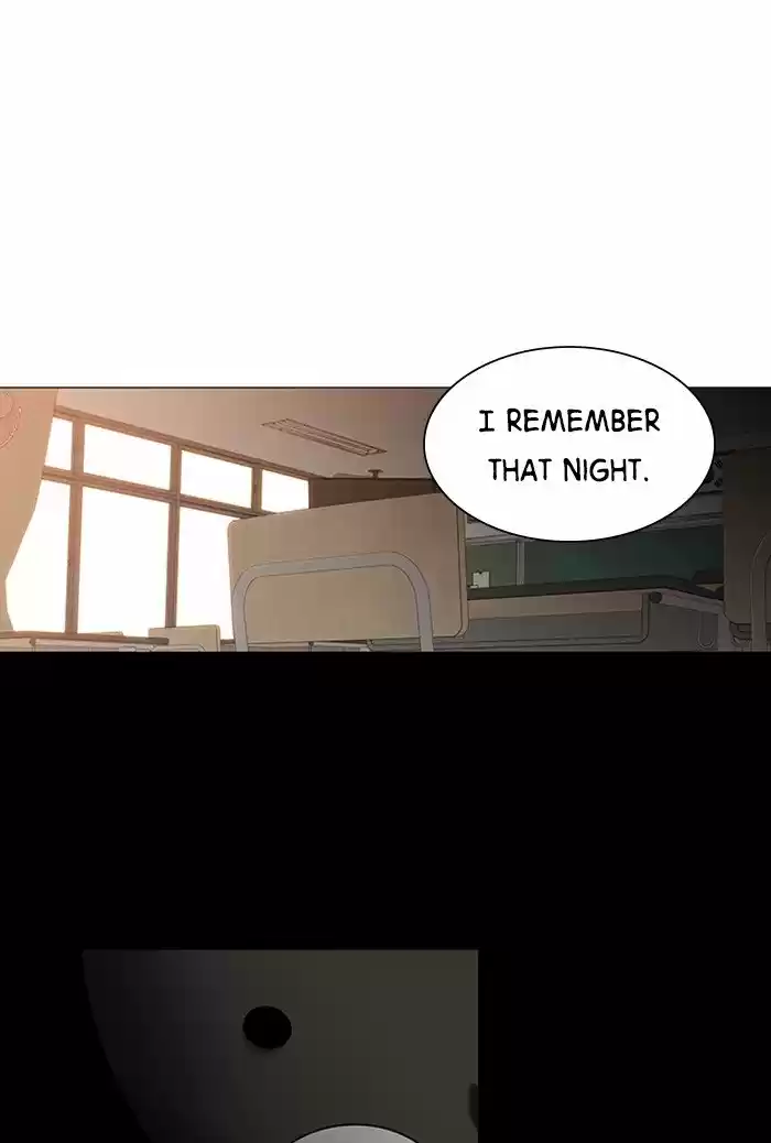 It’S Mine Chapter 43