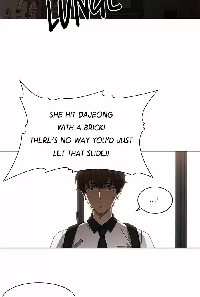 It’S Mine Chapter 43