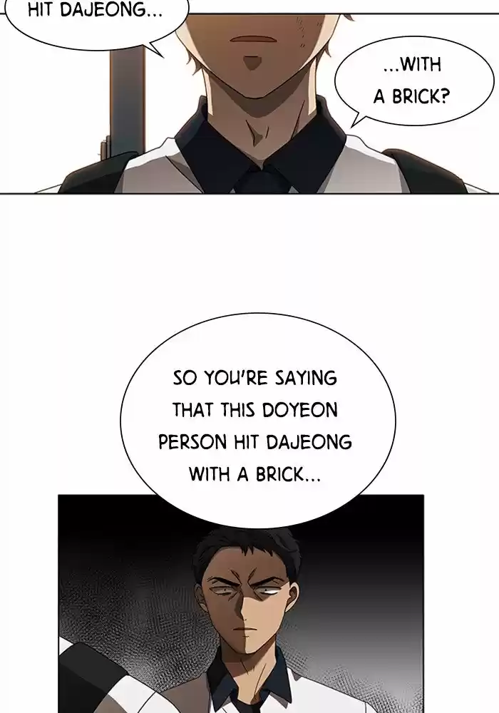 It’S Mine Chapter 43