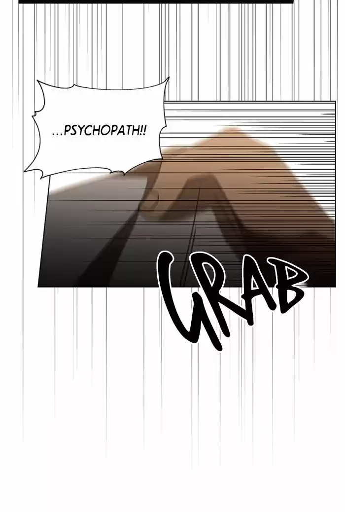 It’S Mine Chapter 43