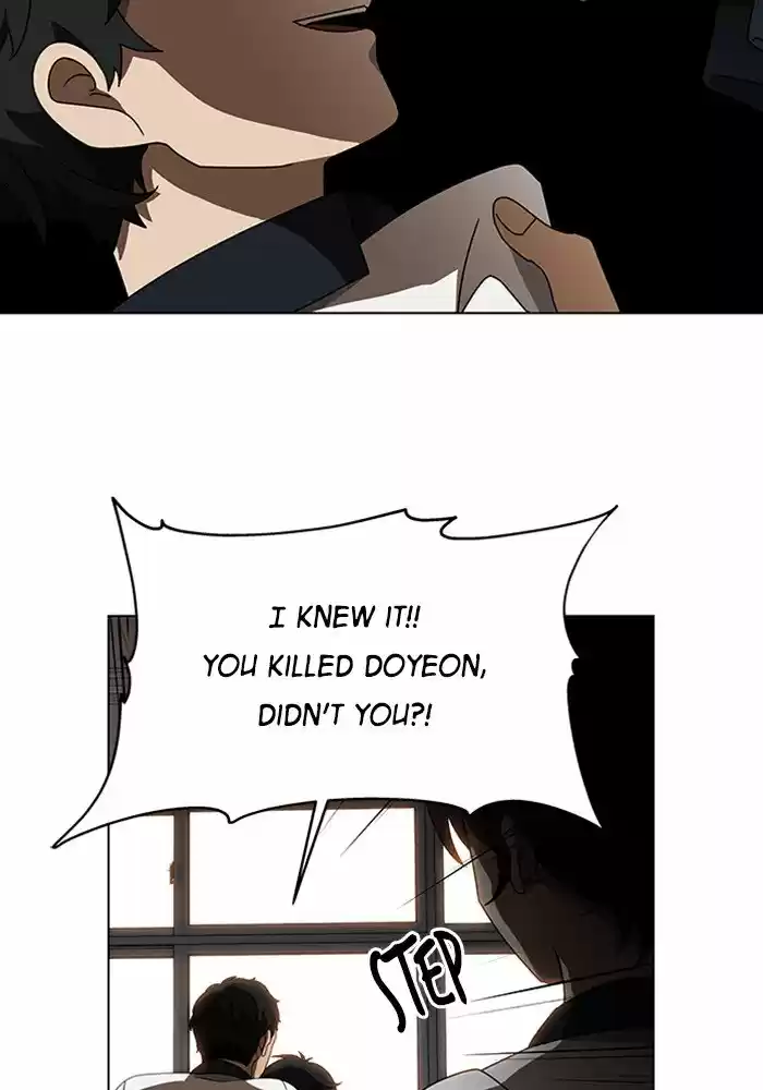 It’S Mine Chapter 43