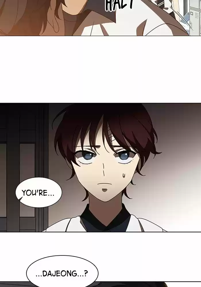 It’S Mine Chapter 43