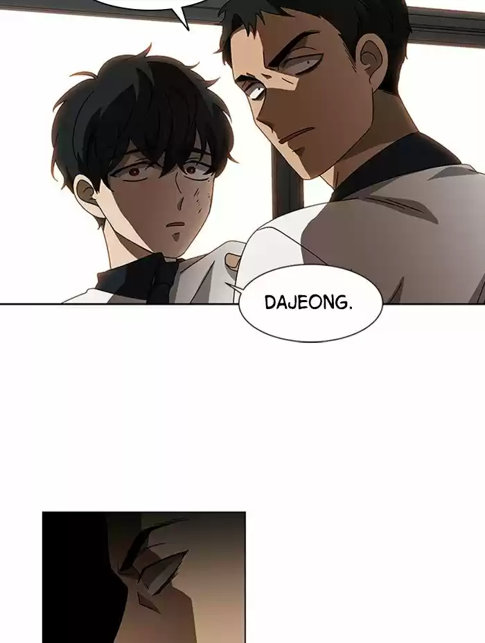 It’S Mine Chapter 43