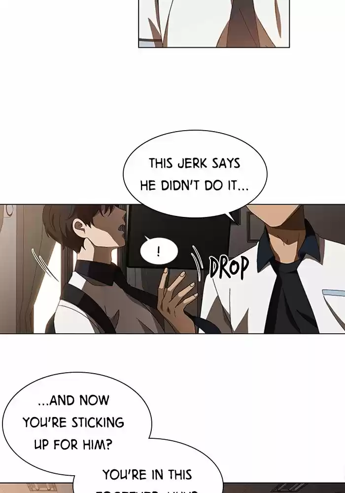 It’S Mine Chapter 43