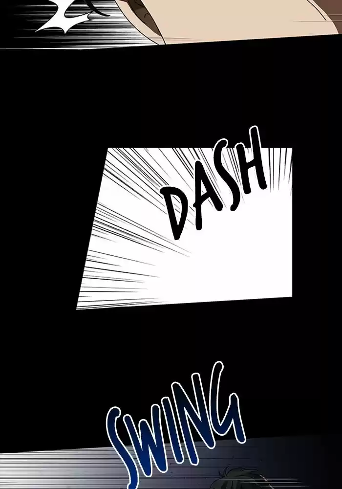 It’S Mine Chapter 43