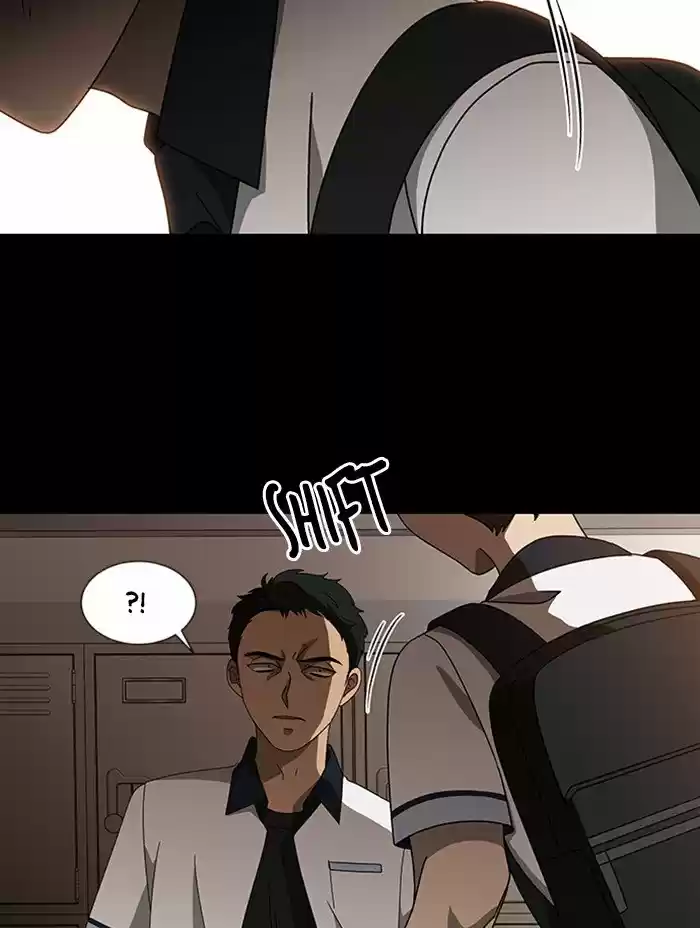 It’S Mine Chapter 43