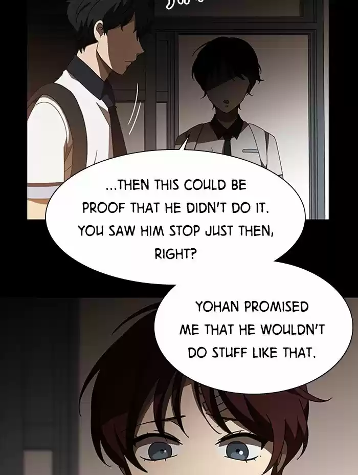 It’S Mine Chapter 43