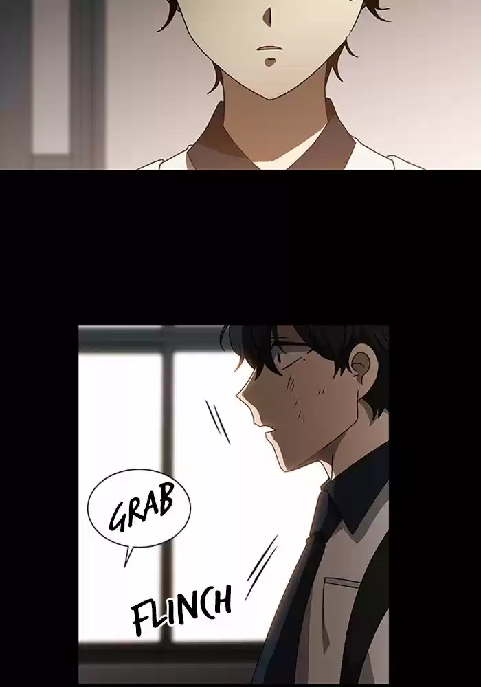 It’S Mine Chapter 43