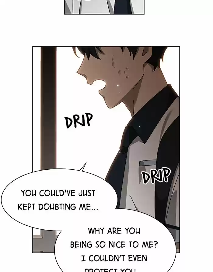 It’S Mine Chapter 43