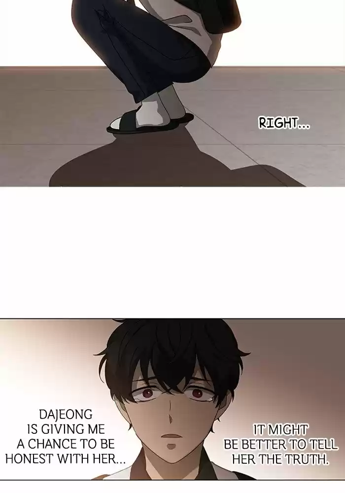 It’S Mine Chapter 44