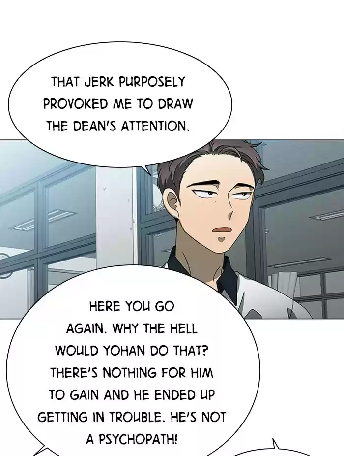 It’S Mine Chapter 44