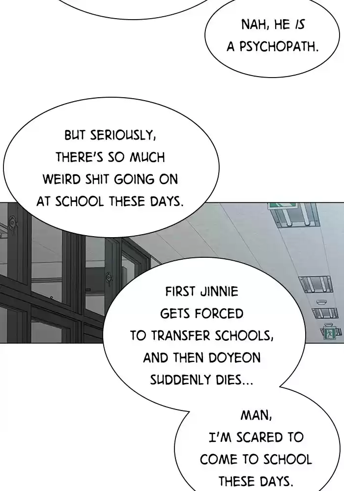 It’S Mine Chapter 44