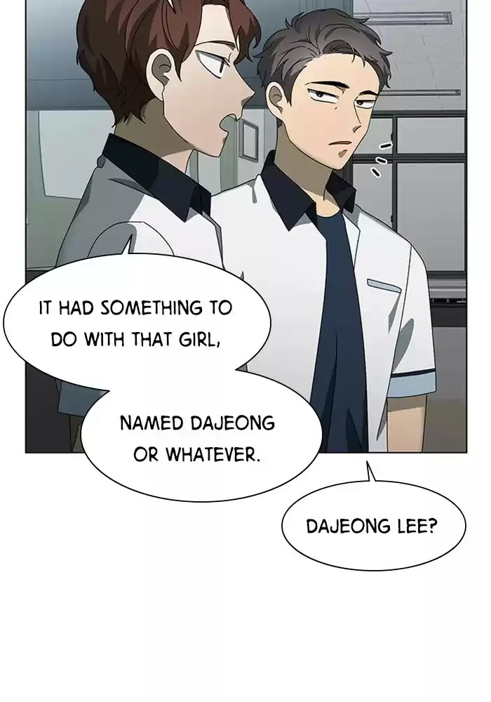 It’S Mine Chapter 44