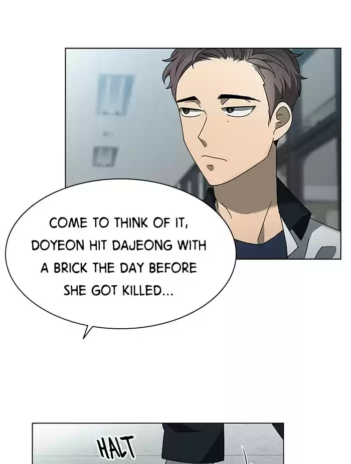 It’S Mine Chapter 44